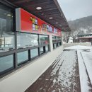 썸벅썸벅 이미지