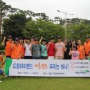 (주)한화 대전사업장