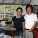 양안농장 이미지