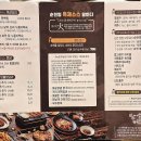 더(The) 미주농원 120 이미지