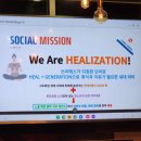 서산팜스 이미지