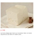 이로운 강아지 이미지