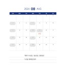 하늘마음한의원 이미지