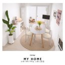 우드카빙으로 나만의 감성 식탁 꾸미기 | 오늘의 집 3D 인테리어 vs 턴키 업체 시안 비교｜22평 복도식 구축 아파트 내맘대로 꾸미기