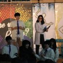 나루고등학교 이미지