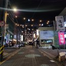 [강동/명일] 강동구 명일역 곱창 맛집 돌다리곱창(야채곱창,불막창 솔직 후기)