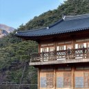 한옥 | 함양 감성숙소 별문성 한옥체험관 방문 후기