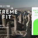 바른생각 이미지