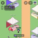 호호미 공방 이미지