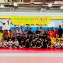 한국체대 정건태권도장 이미지