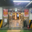 국제식품 초원농원 김해점 | [부산 사상] 국제식품 초원농원 삼락점 내돈내산 리뷰 (feat.삼락 벚꽃 축제 맛집 추천)