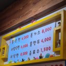 호원냉면&수제돈가스 | 부천 소사역 맛집 호원냉면&amp;수제돈가스 방문 후기