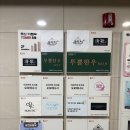 WR(서울특별시 강서구)-[마곡서로]-상-9 | 마곡소고기 맛집 투뿔한우 No.9 마곡본점 단체 회식장소 추천