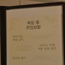 모브리띵(Mo:verything)
