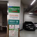 최은희소아과의원 | 감일지구 인근 소아과:거여동 최은희 소아청소년과 의원 진료후기