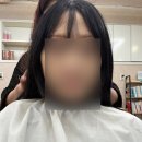 에이바헤어 화랑대점