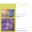 청년희망곳간 사회적협동조합 이미지