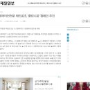 태인에어컨 이미지