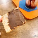 [부산/만덕] 생초콜릿과 음료를 함께 맛볼 수 있는 펠어커피 만덕점!