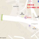 장모님해장국 - 진주시 동진로167번길 15-8 | 장모님해장국