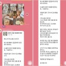 농업회사법인(주)심연상 이미지
