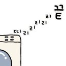 마음속정원숲속이야기