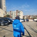 주식회사 태운클린
