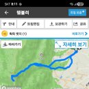 원점