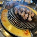 금테두른구공탄 이미지