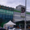 화도마트 이미지