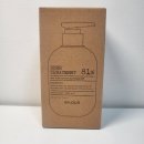 5709 | 헤어트리트먼트 추천 바이아우어 81만 PPM 단백질 맥주효모 트리트먼트 후기