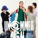 이진선헤어 네이버블로그
