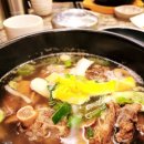 함평원