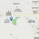 구월4동-13 이미지