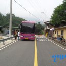 신흥교입구 이미지