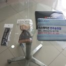 티스테이션 송천점 이미지