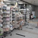 남대문로지하쇼핑센터 이미지