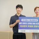 주식회사 뷰티메디칼 이미지