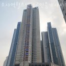 소사역공인중개사사무소 이미지