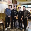 주식회사 스마트뱅크 | 유튜브 촬영 은행연합회 소상공인 컨설팅 사례 우이동 생선구이 맛집 화생정 후기 with 나폴리맛피아, 김풍