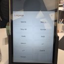 새안산치과의원 이미지