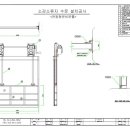 중앙강건(주)
