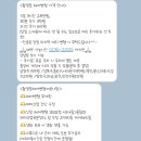 아이엠(IM)헤어 | 아이엠메이크업 헤어변형 계약 후기(ft. 짝꿍코드 O)