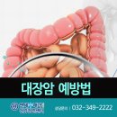 우리수내과 이미지