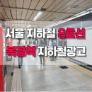 디알애드