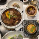 굿독 | 마곡/발산 맛집 마실 한정식 내돈내산 솔직후기