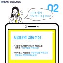 에이블랑 네이버블로그