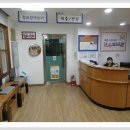 목천초등학교 - 44631 | 목천초등학교