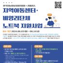 리플러스 이미지