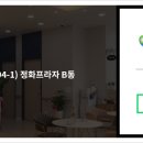 살구꽃요양원 이미지
